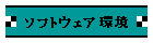 \tgEFA