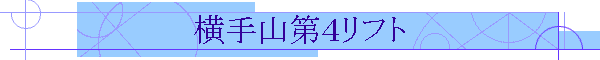 RStg