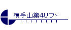 RStg
