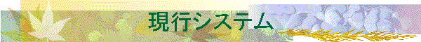 sVXe