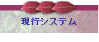 sVXe