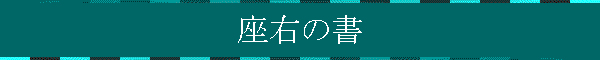 Ȅ