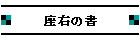 Ȅ
