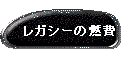 KV[̔R
