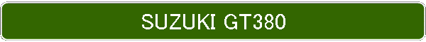 SUZUKI GT380