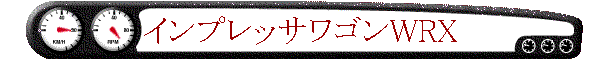 CvbTSWRX
