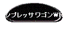 CvbTSWRX