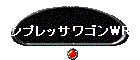 CvbTSWRX