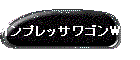CvbTSWRX
