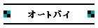 I[goC