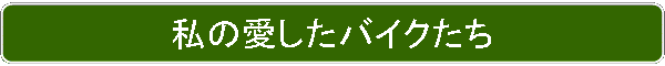 ̈oCN