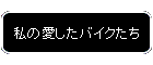 ̈oCN