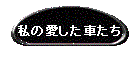 ̈Ԃ