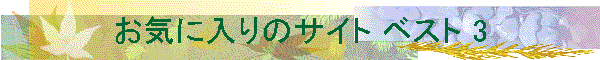 Cɓ̃TCg xXg 3