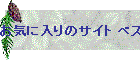 Cɓ̃TCg xXg 3