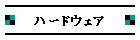 n[hEFA