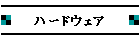 n[hEFA