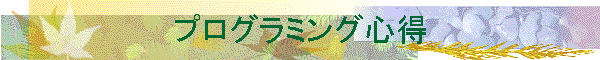 vO~OS
