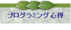 vO~OS