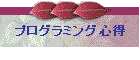 vO~OS