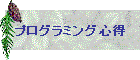 vO~OS