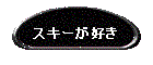 XL[D