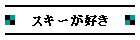 XL[D