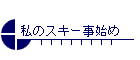 ̃XL[n