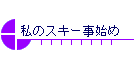 ̃XL[n