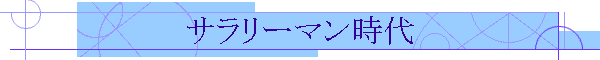 T[}