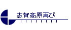 uꍂĂ