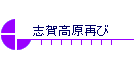 uꍂĂ