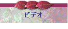 rfI