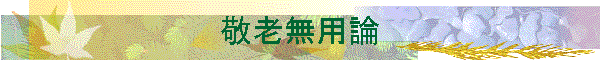 hVp_
