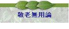 hVp_