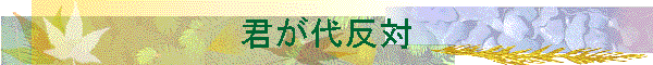 N㔽