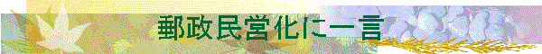 XcɈꌾ