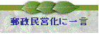 XcɈꌾ