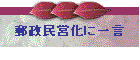 XcɈꌾ