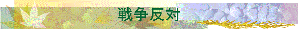 푈