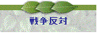 푈