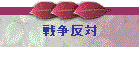 푈