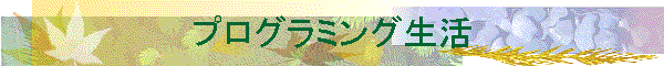 vO~O