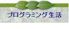 vO~O