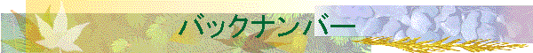obNio[