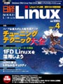 New Magazine Cover