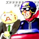 ˗͈ꁕ搶