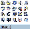 デスクトップ