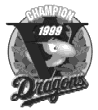 Dragons Victory