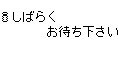 [hgps